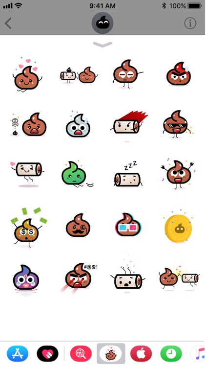 Truly Poops emoji