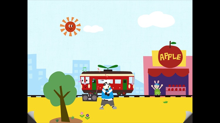 The train Rin-kun  Trial