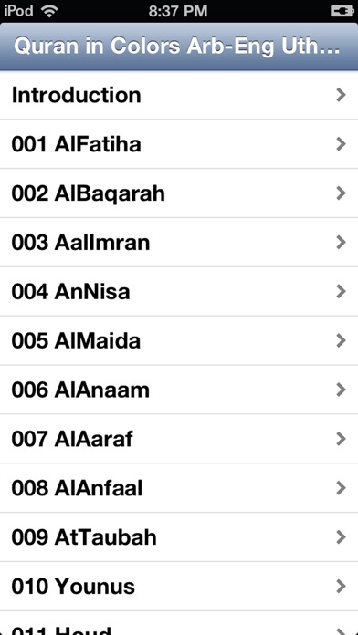 Quran-Colors-Arab-Eng-Uthmani screenshot 3