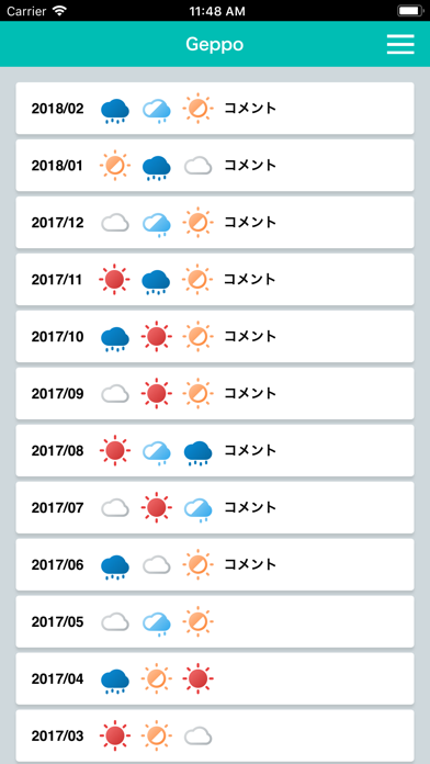 Geppo 社員コンディションの把握アプリのスクリーンショット2 Geppo 社員コンディションの把握アプリのスクリーンショット2