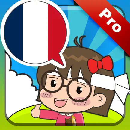 French master [Pro] Читы