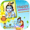 Icon Janmashtami Photo Frame Editor