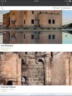 Libya Guide screenshot 6