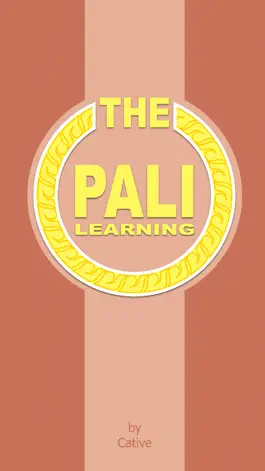 Game screenshot ThePali mod apk