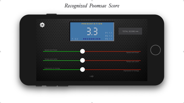 TKD aPad Lite screenshot-3