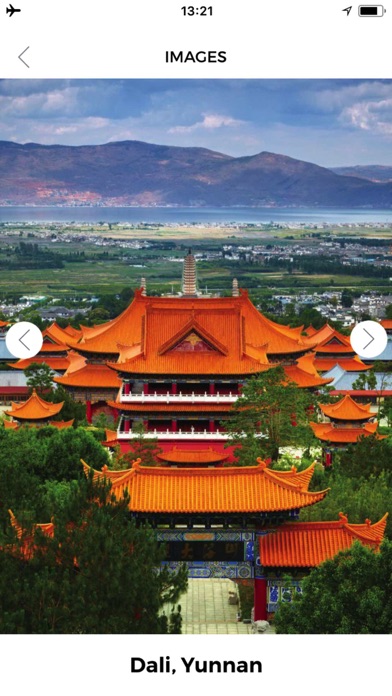 Screenshot #2 pour Chine Guide de Voyage