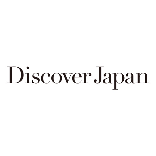 Discover Japan