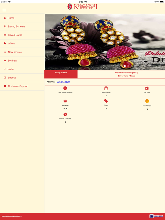 Screenshot #5 pour Khazanchi Jewellers