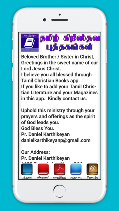 App preview