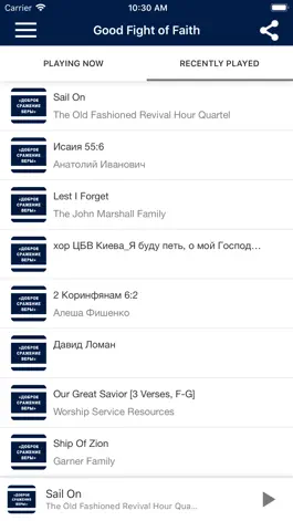 Game screenshot Good Fight of Faith Radio apk