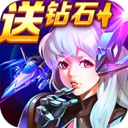 霹雳战机-代号“雷霆行动”