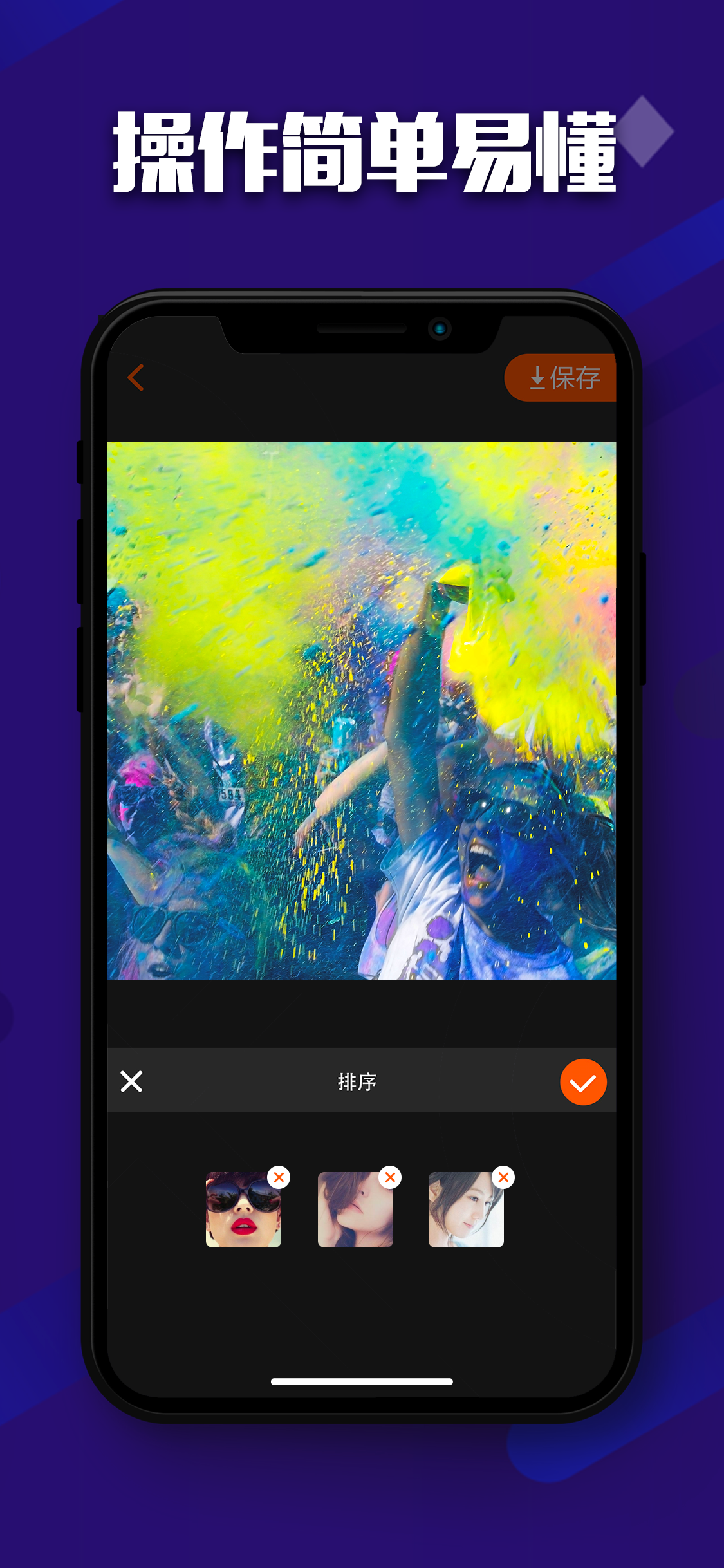 video maker-mp3 collage editor screenshot 3