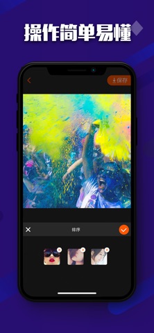 video maker-mp3 collage editor Screenshot 3 of 5
