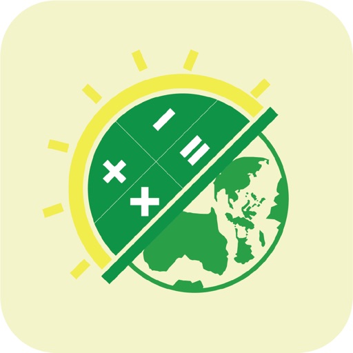 Biogas Calculator Icon