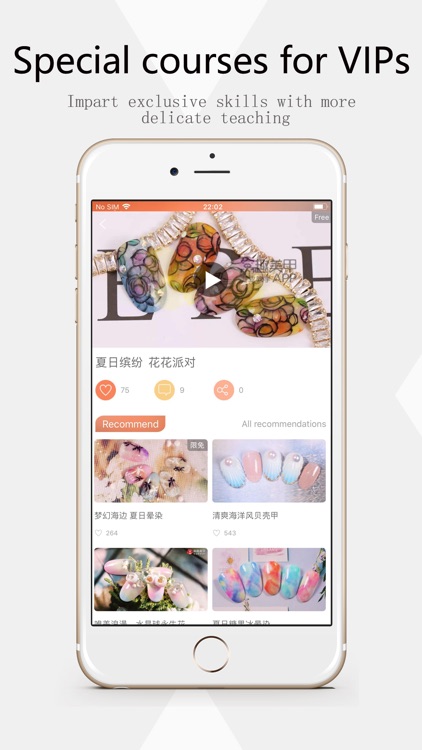 Watch Nail-The magic treasure