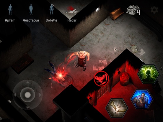 Horrorfield для iPad