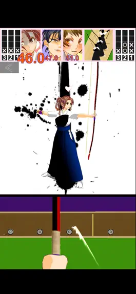 Game screenshot Three person Kyudo hack