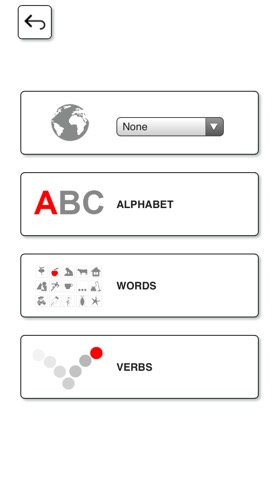 学び、遊びます。ウクライナ語 +のおすすめ画像2