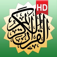 مصحف المدينة Mushaf Al Madinah HD ne fonctionne pas? problème ou bug?