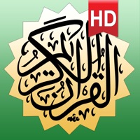 Contact مصحف المدينة Mushaf Al Madinah HD for iPhone