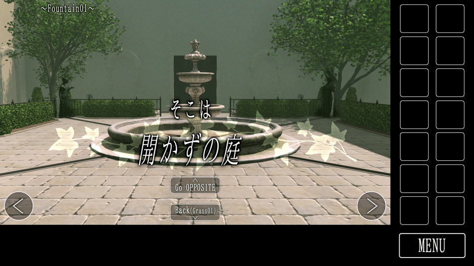 #4. 脱出ゲーム 開かずの庭からの脱出 (iOS) Podle: chie ono