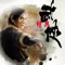 === 收录金庸15部作品,古龙58部作品,武侠小说爱好者一口气看个够 ===
