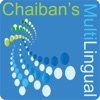Chaiban MultiLingual App