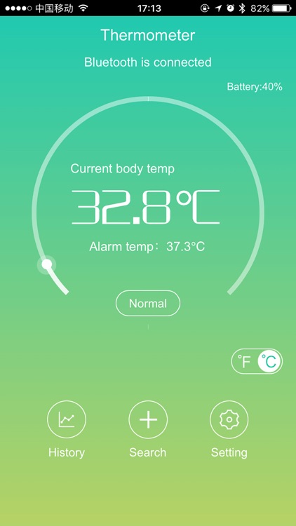 BB Protector screenshot-3