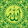 Get Islam Radios for iOS, iPhone, iPad Aso Report