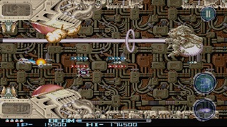 R-TYPE II screenshot1