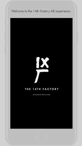 Game screenshot 14th Factory AR mod apk