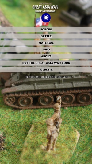 Chinese Tanks