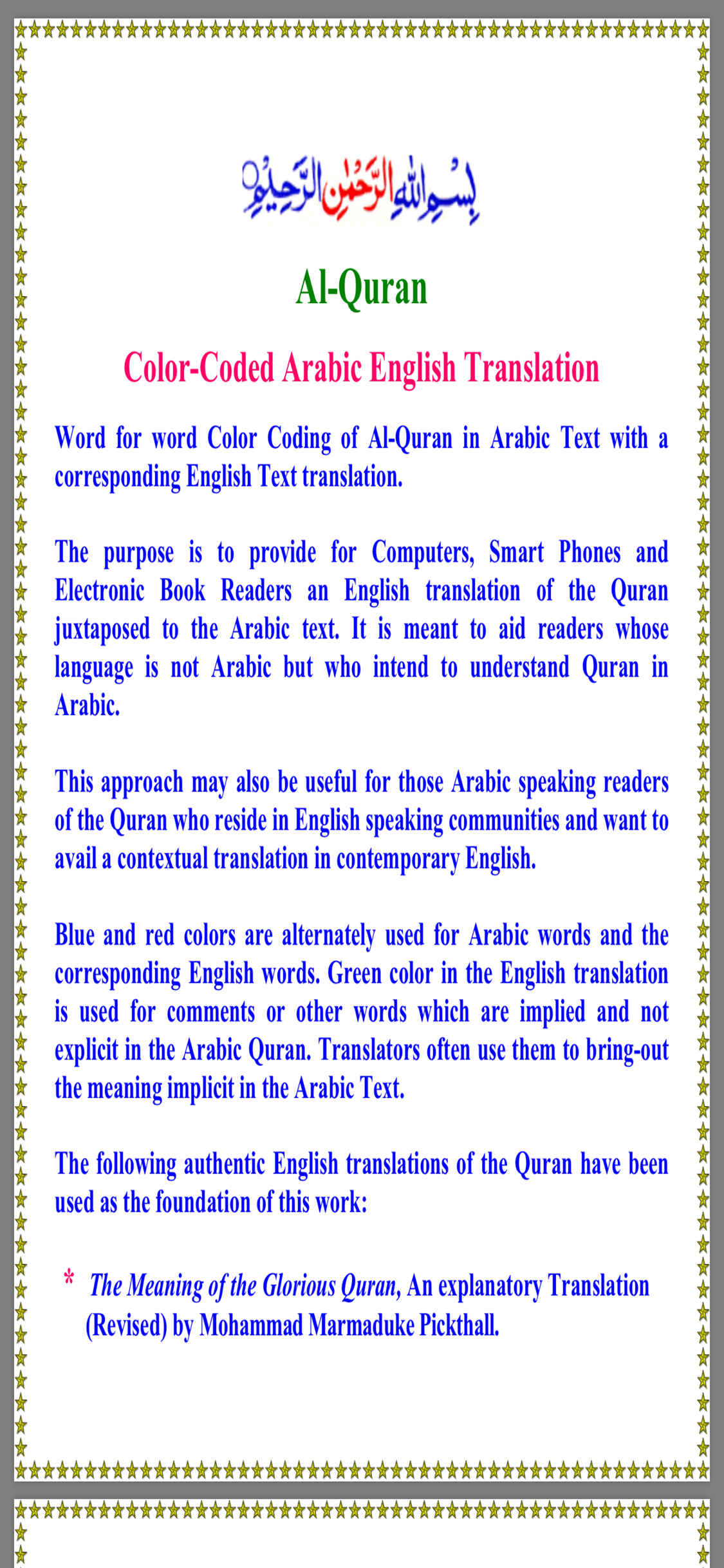 Quran in Colors Arb-Eng InPak