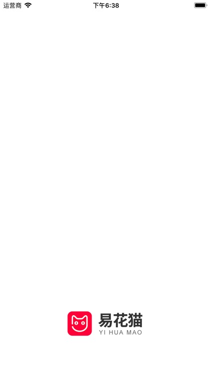 易花猫-省钱购物APP
