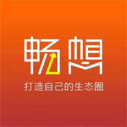 畅想名片