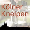 Kölner Kneipen - iPhoneアプリ