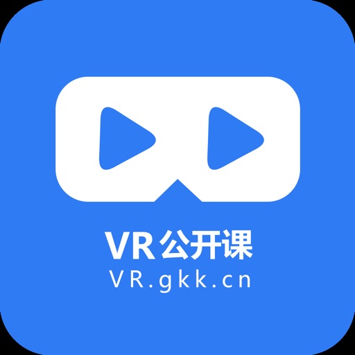 VR公开课|原创VR教学和海量虚拟现实教育资源 icon