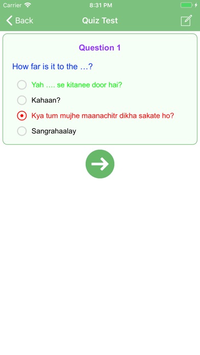 Learn Hindi Quick Phrasebook screenshot 3
