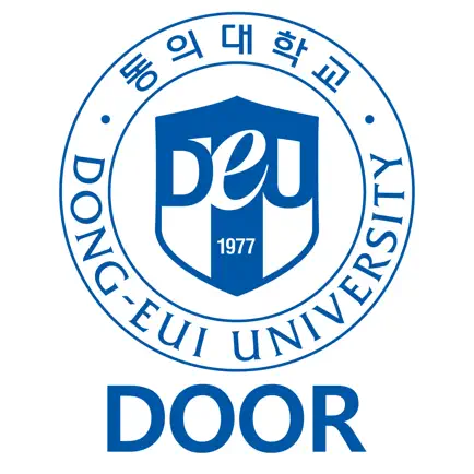 동의대DOOR Cheats