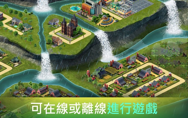 City Island 3: Build Sim 馬上開始玩(圖5)-速報App