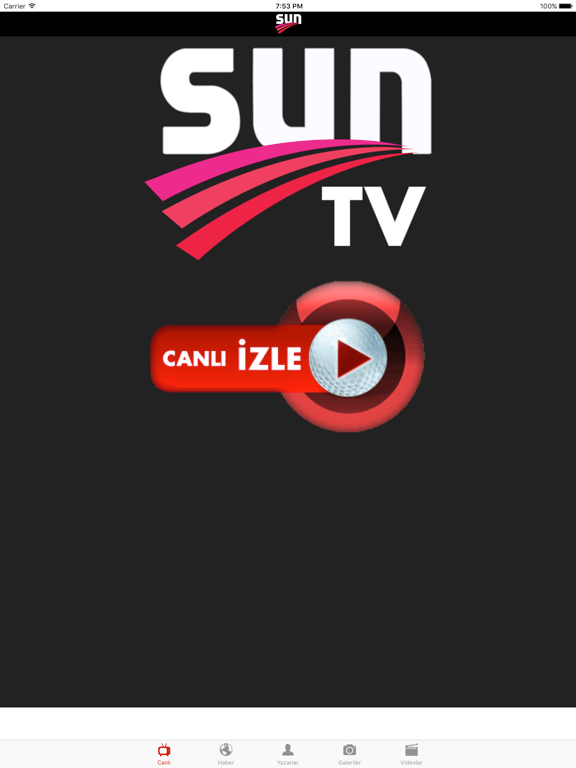 Screenshot #5 pour Sun TV