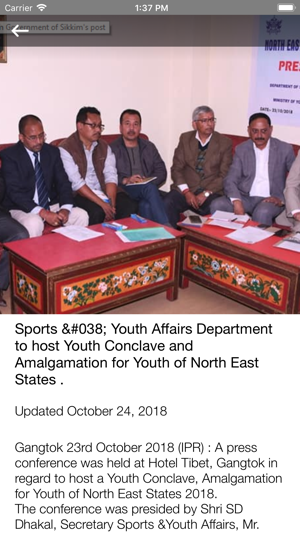 Sikkim Herald(圖3)-速報App