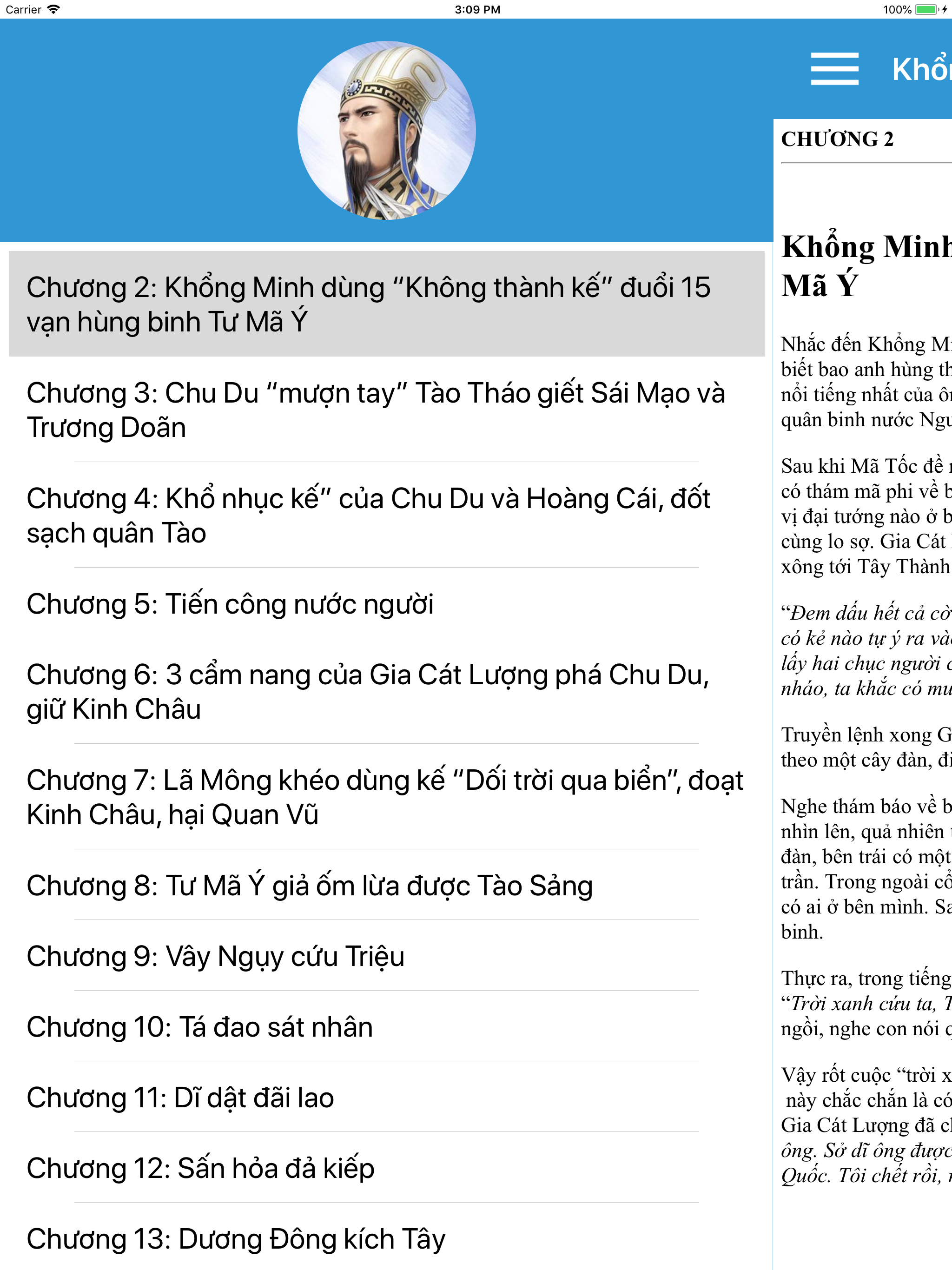 Mưu Kế Hay