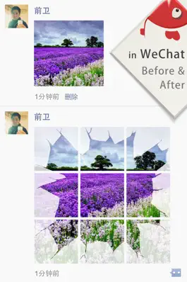 Game screenshot 9Cut hack