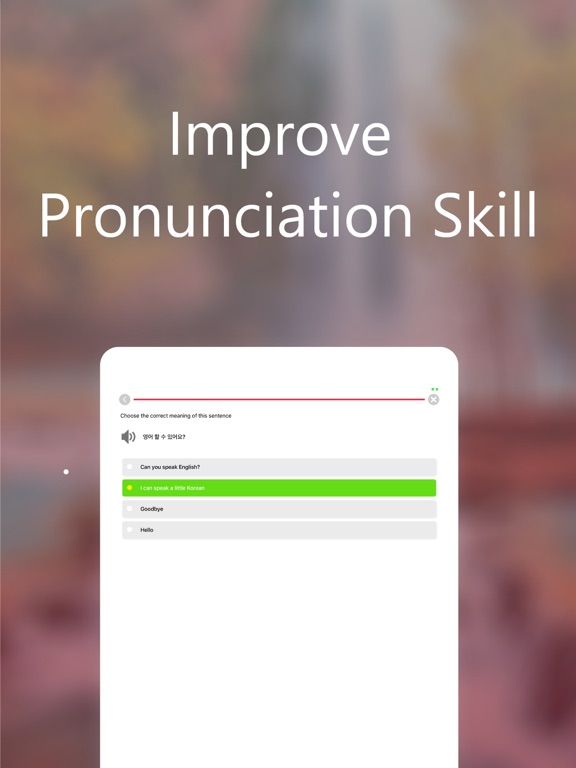Learn Korean for Beginnersのおすすめ画像4