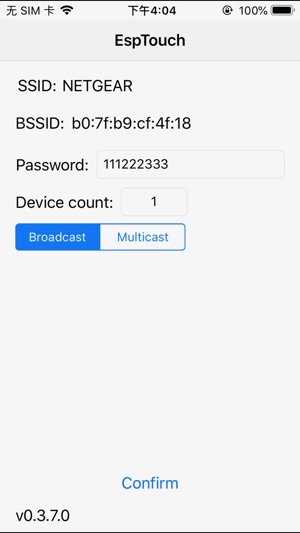 Espressif Esptouch(圖2)-速報App