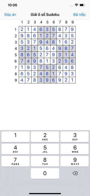 UnSudoku(圖5)-速報App