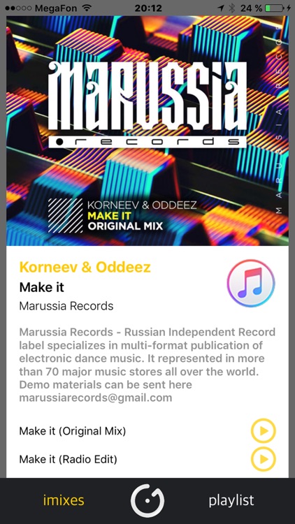 GarageFM screenshot-3