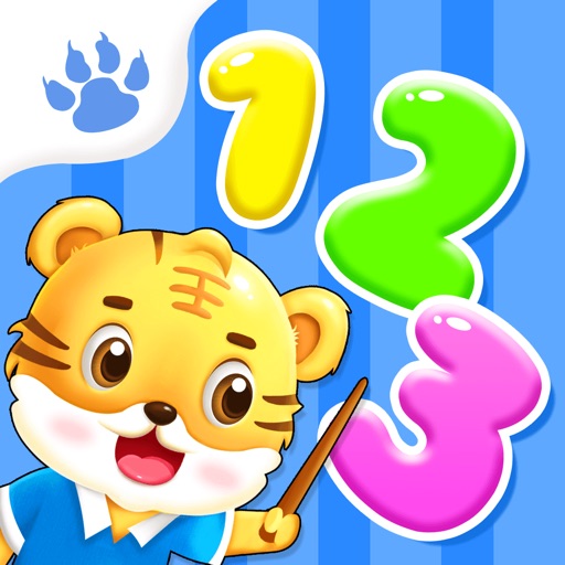 Number Learning - Tiger School iOS App