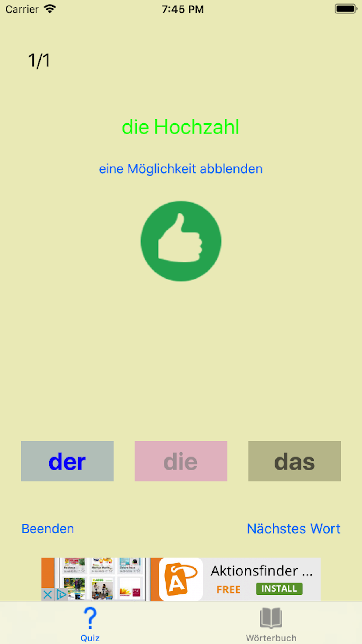 DerDieDas Grammatik